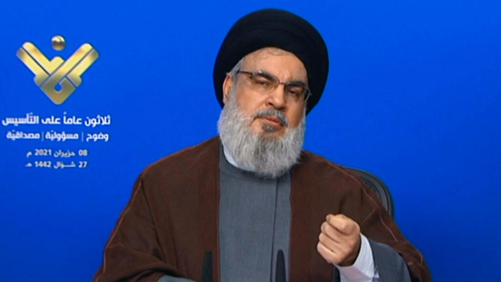 , Actualités française: le chef du Hezbollah souhaite une «stratégie nationale»